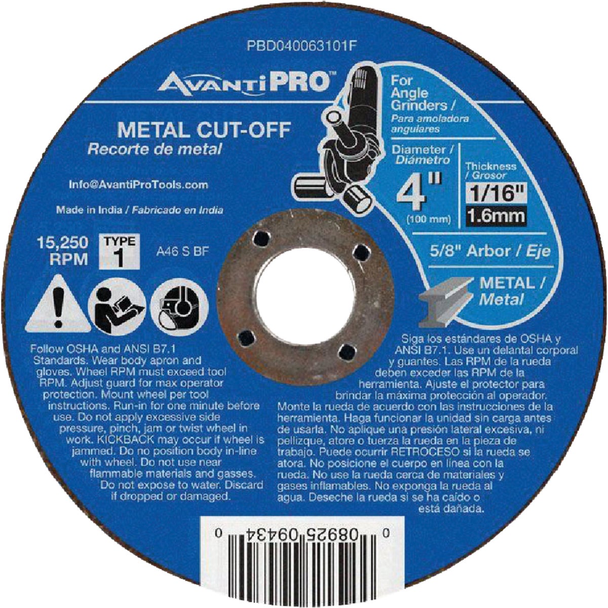 4” METAL CUT OFF