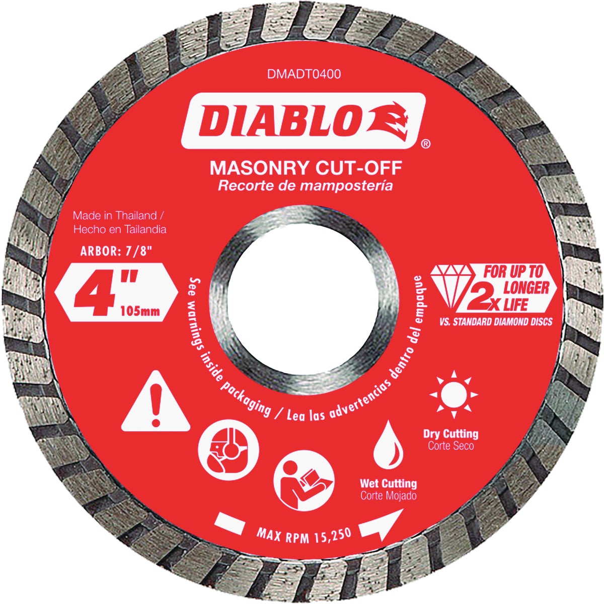 Diablo 4 In. Diamond Continuous Rim Turbo Dry/Wet Diamond Blade