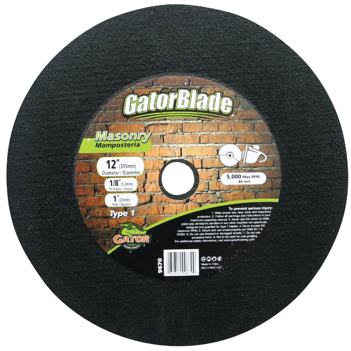 12X1X1/8 MASONRY