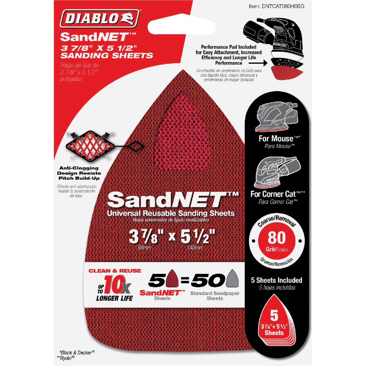 Diablo SandNet 80 Grit CAT/Mouse Reusable Sandpaper (5-Piece)