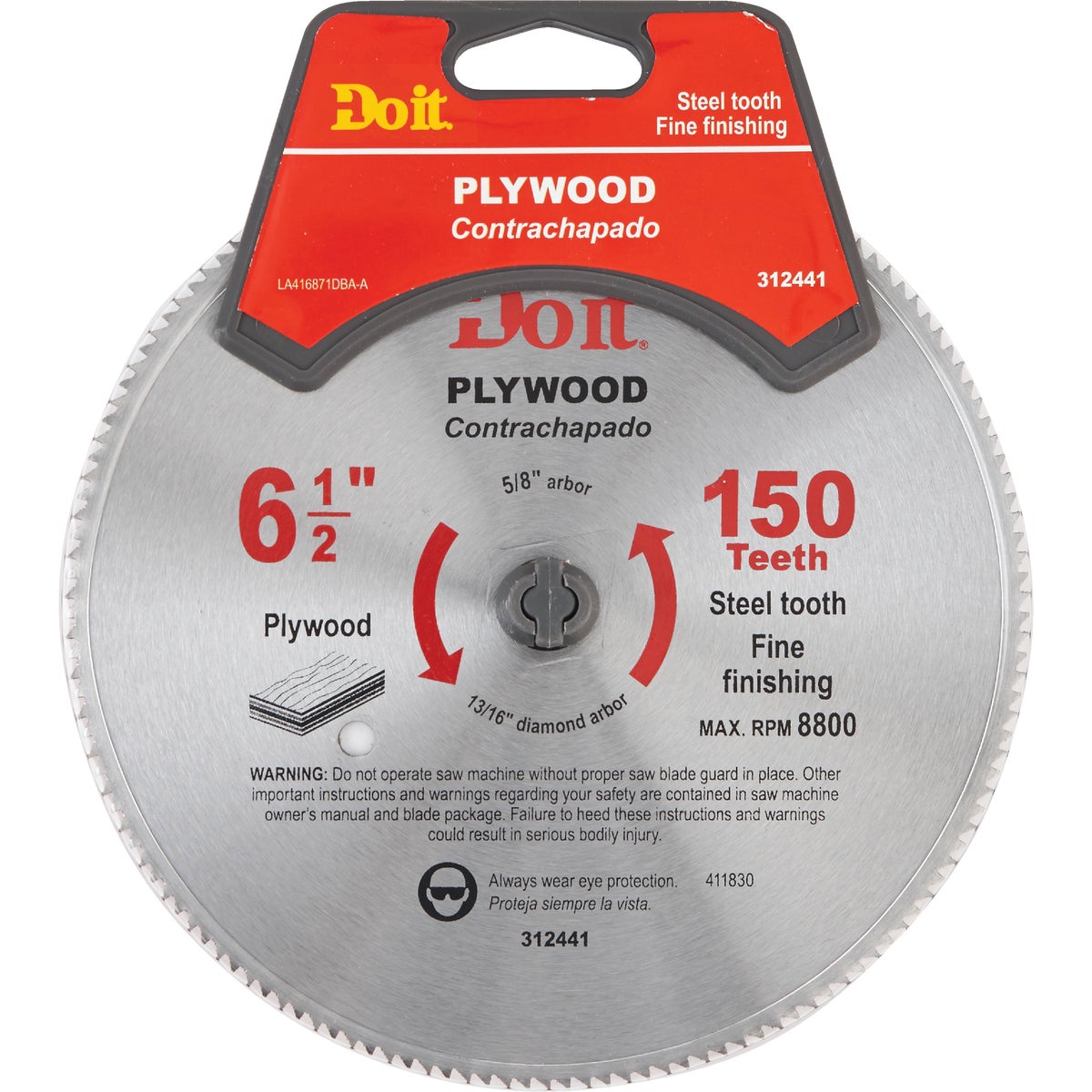 6-1/2″ PLYWOOD BLADE