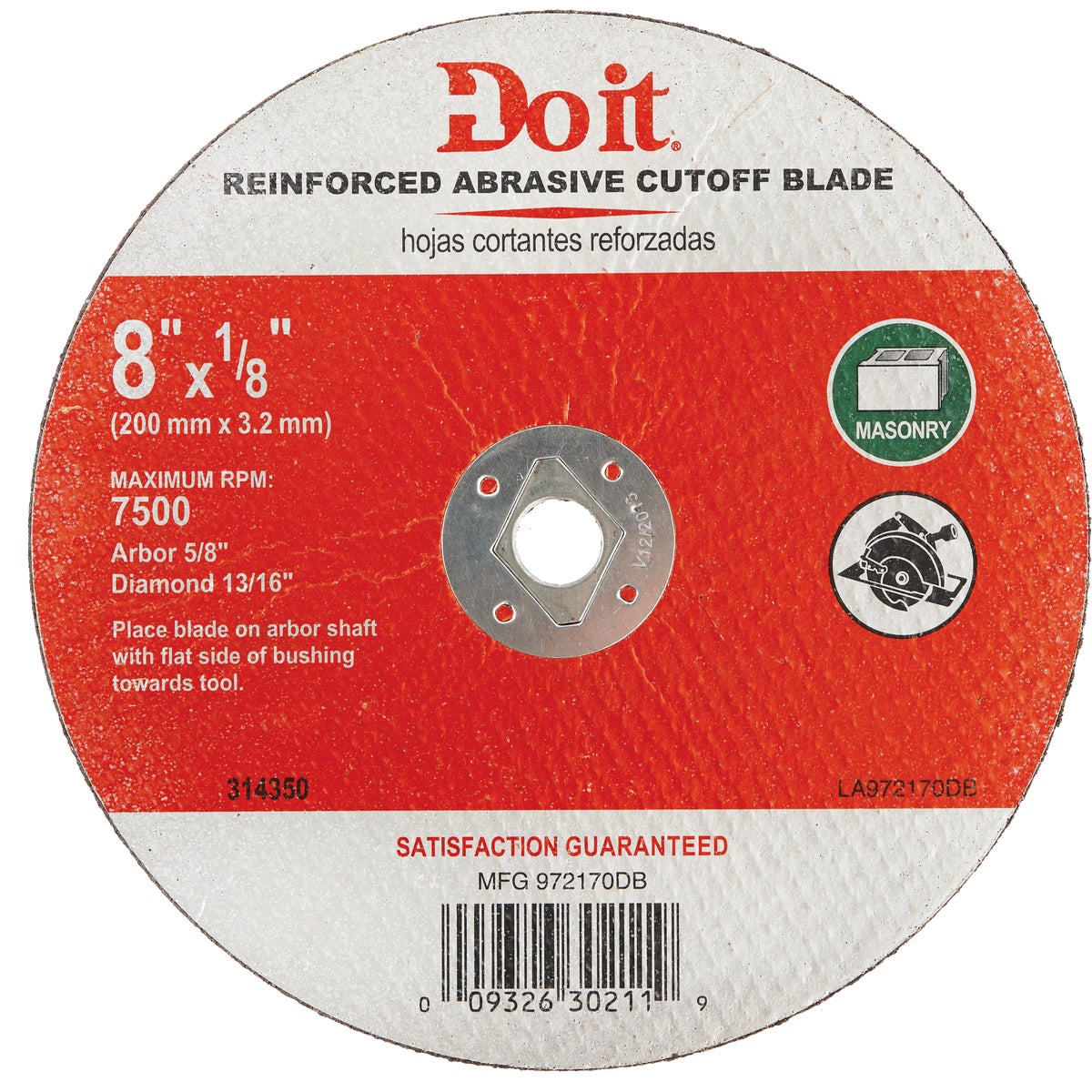 Do it Type 1 8 In. x 1/8 In. x 5/8 In. Masonry Cut-Off Wheel
