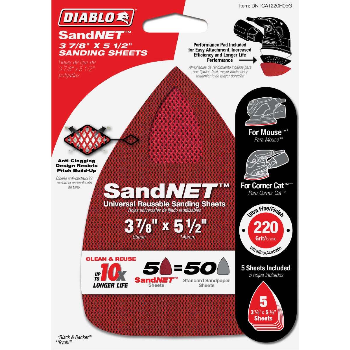 Diablo SandNet 220 Grit CAT/Mouse Reusable Sandpaper (5-Piece)