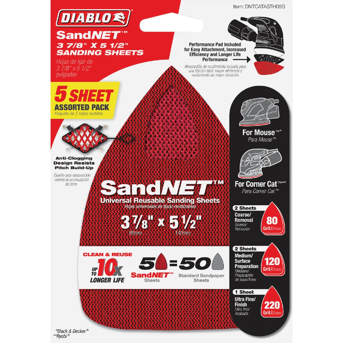 Diablo SandNet 80/120/220 Assorted Grit CAT/Mouse Sand Reusable Sandpaper (5-Pack)