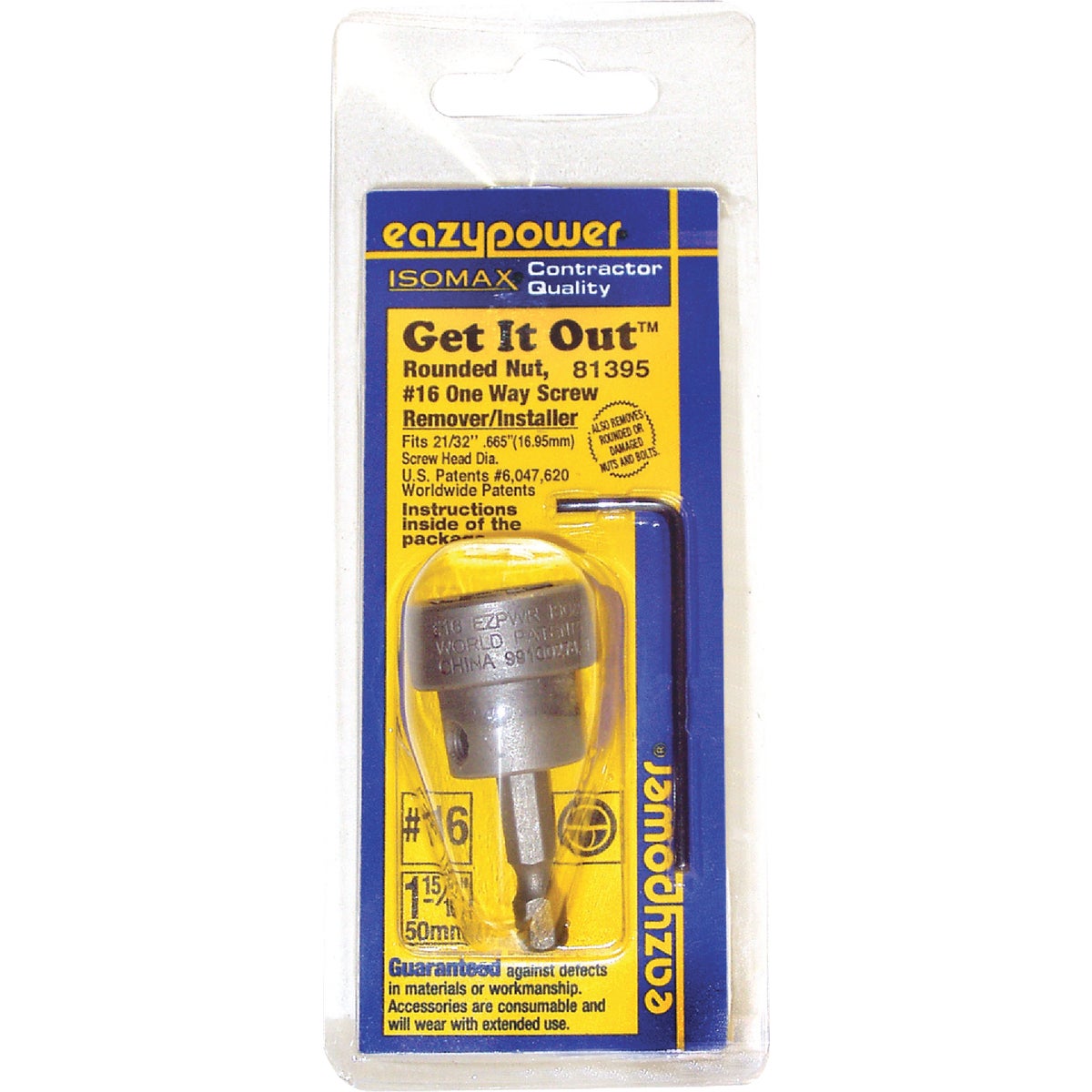 #16 SCREW & NUT REMOVER