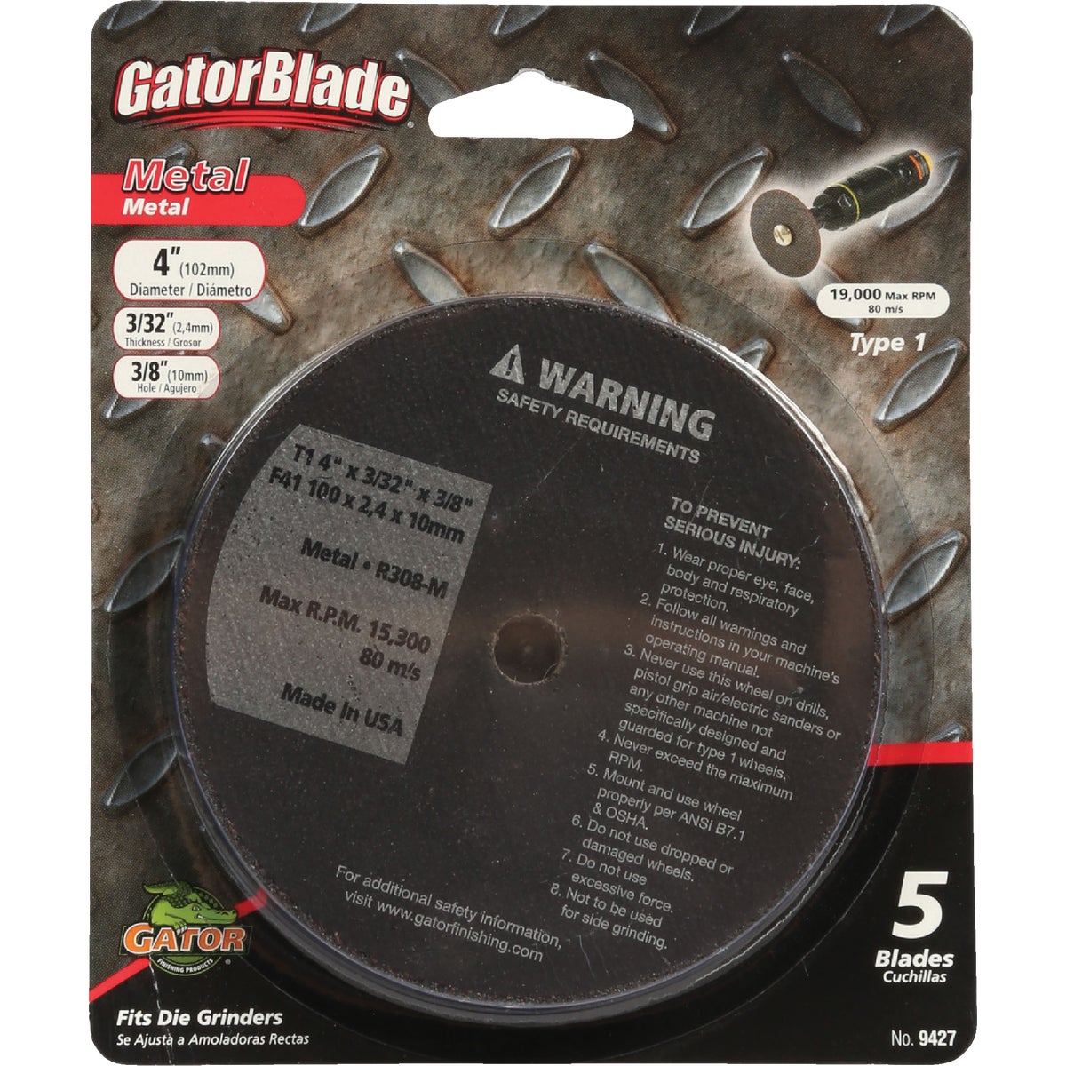 Gator 7 In. 80 Grit Fiber Disc (3-Pack)