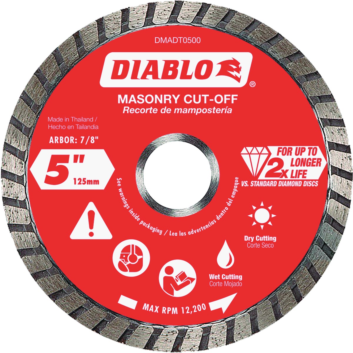 Diablo 5 in. Diamond Continuous Rim Turbo Dry/Wet Diamond Blade