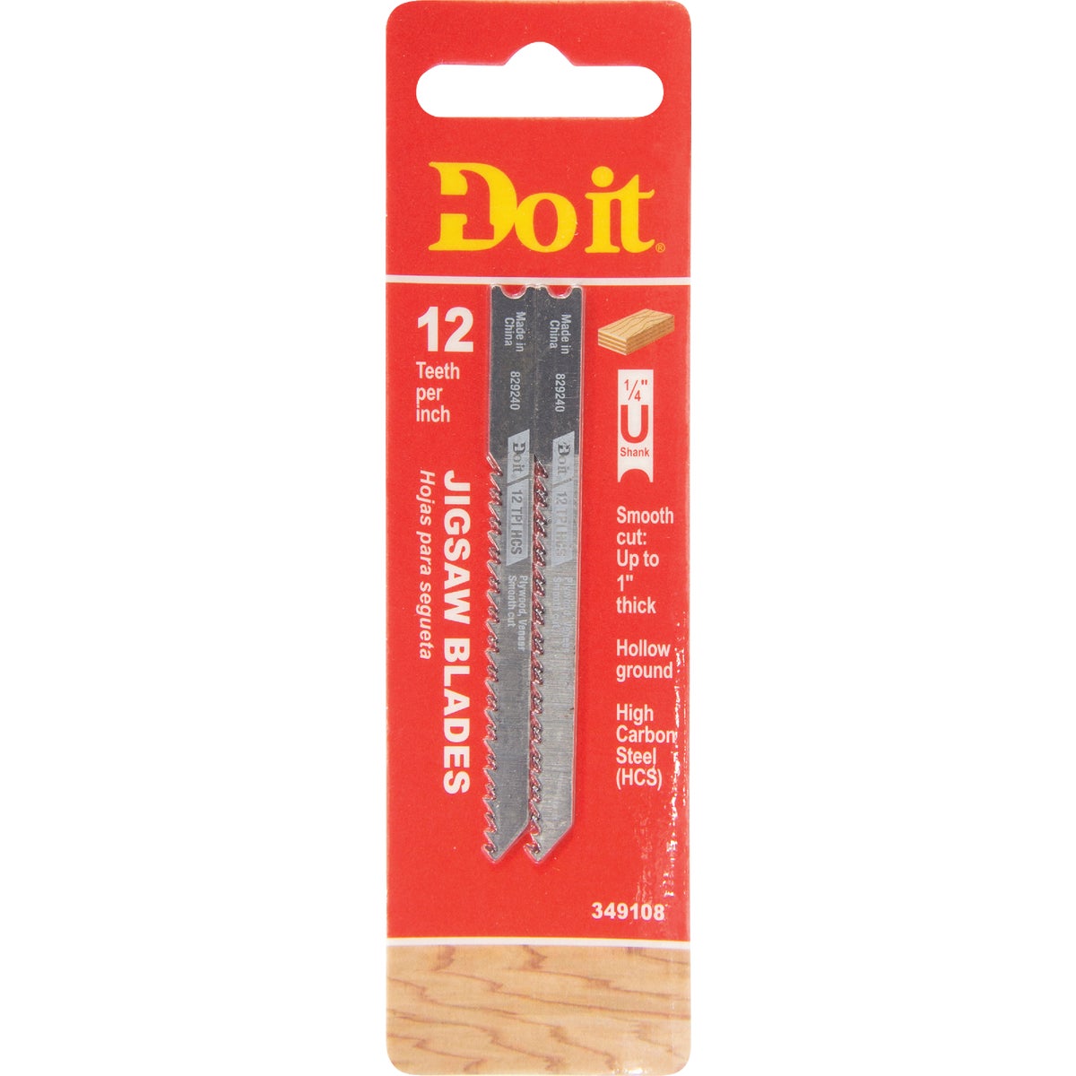 Do it Best U-Shank 3 In. x 12 TPI High Carbon Steel Jig Saw Blade, Wood up to 1 In. (2-Pack)