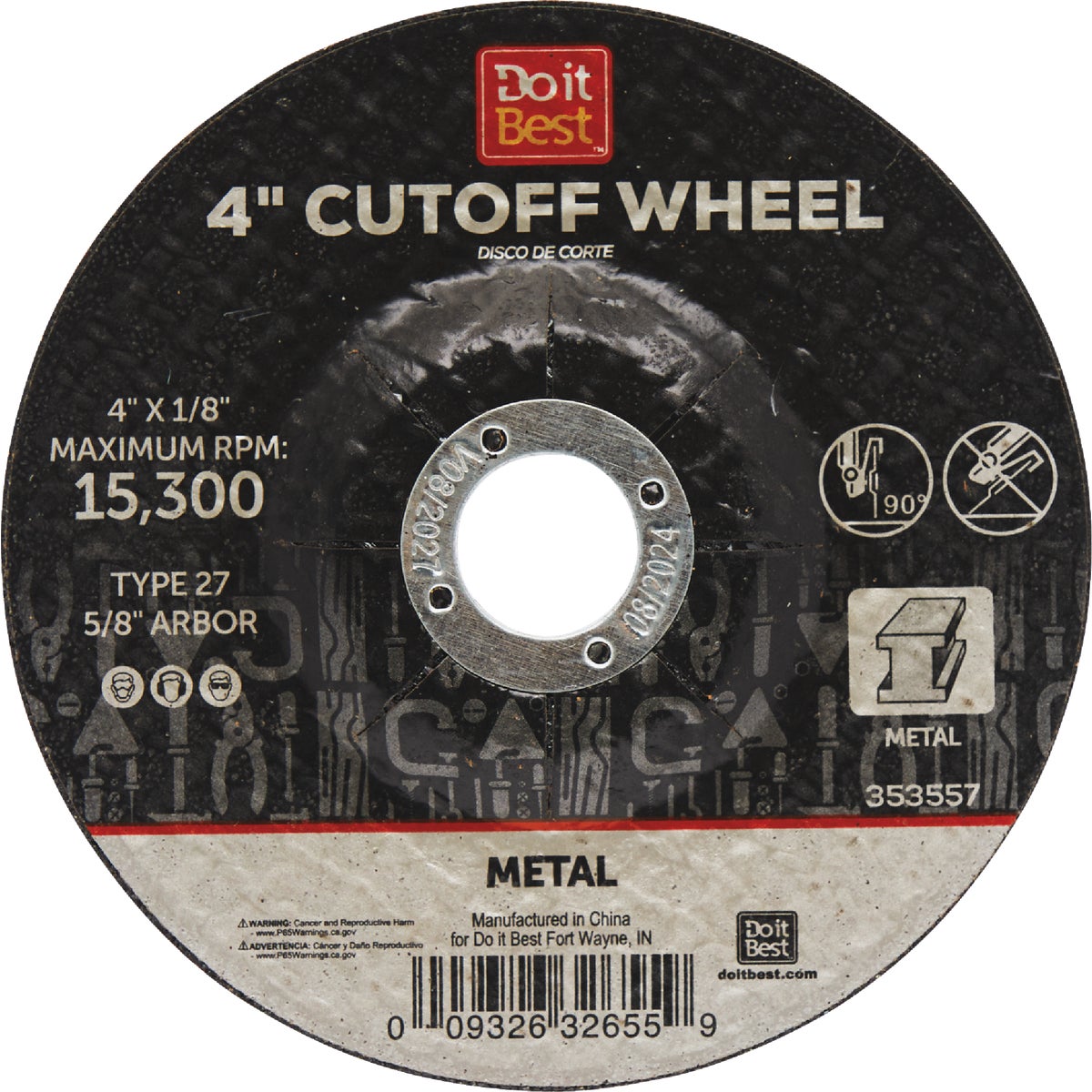 4X1/4 METAL WHEEL