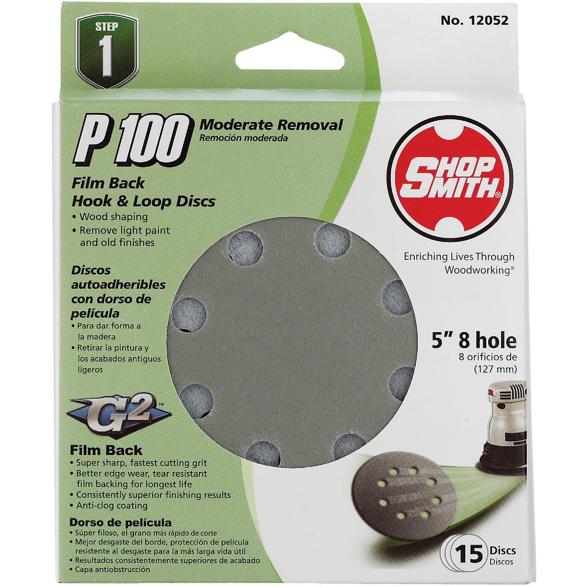 15PK 5″ 100G SNDNG DISC