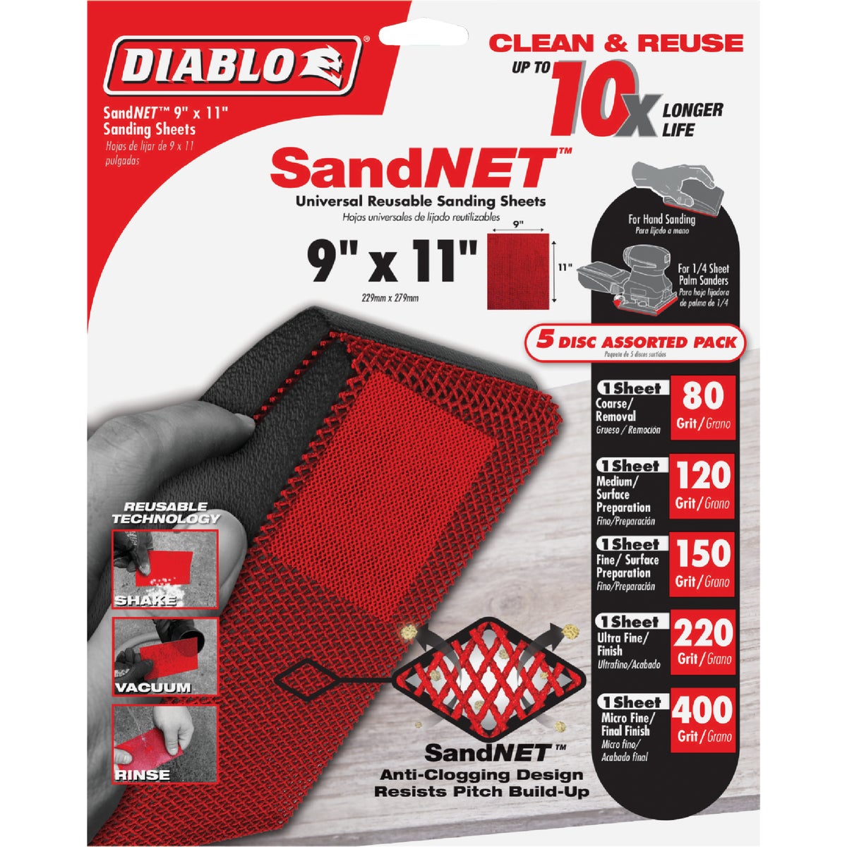 Diablo SandNet 9 In. x 11 In. 80/120/220 Grit Reusable Sandpaper Assortment (5-Pack)