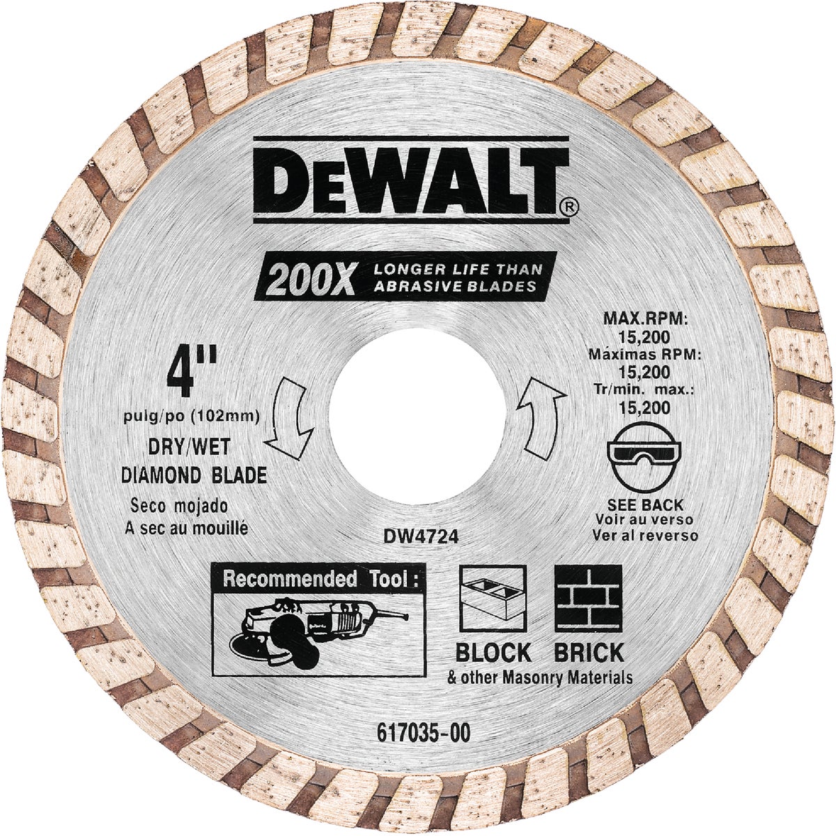 4″ MASONRY BLADE