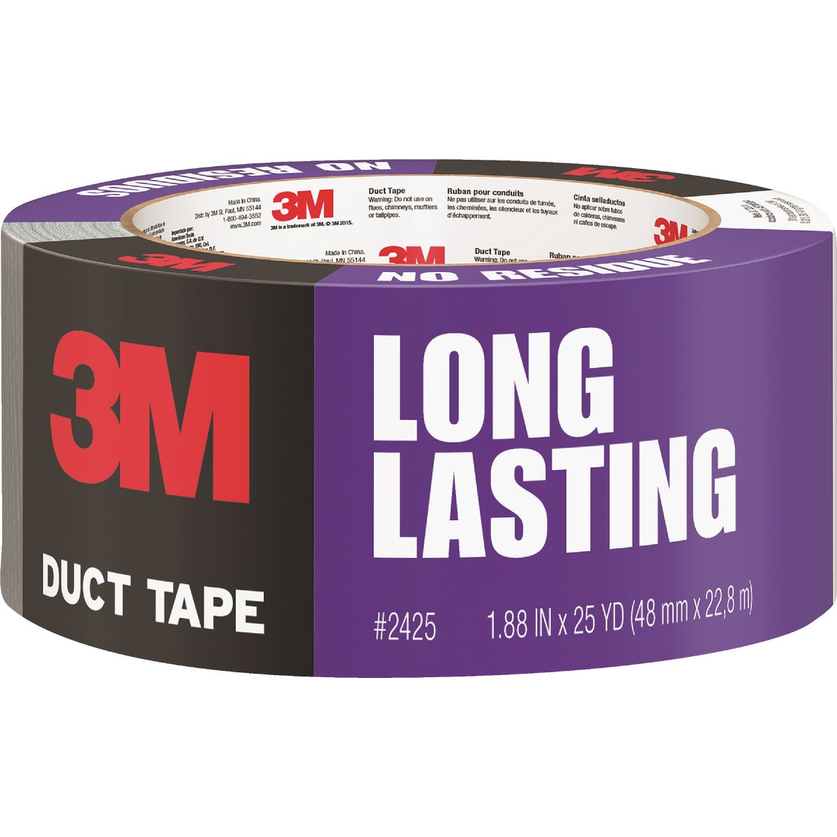 3M 1.88 In. x 20 Yd. Long Lasting Duct Tape, Gray