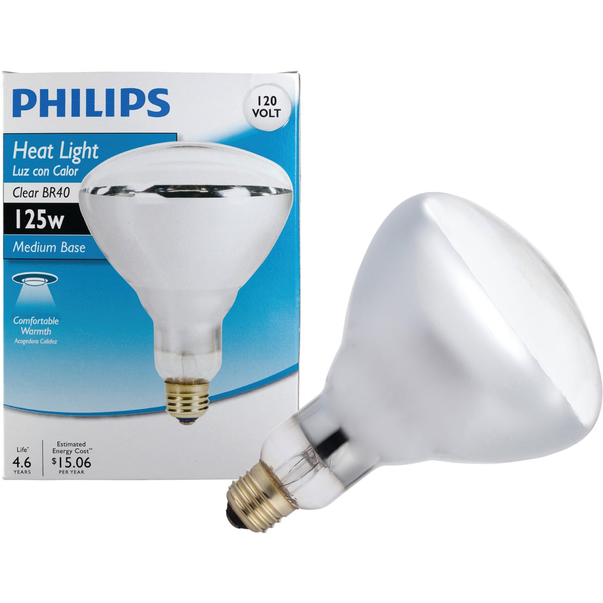 Philips 125W Clear Medium BR40 Incandescent Heat Light Bulb
