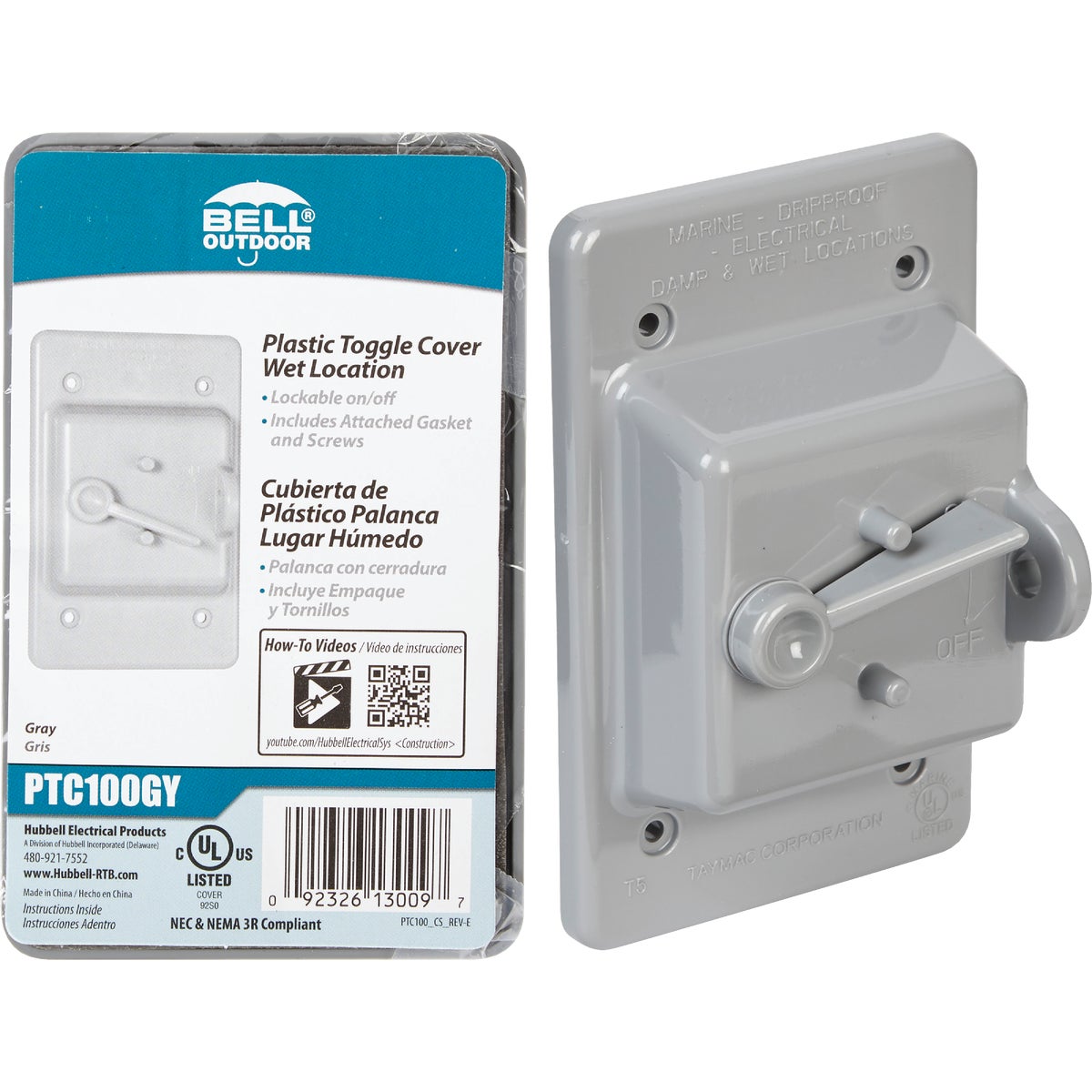 Bell Weatherproof Polycarbonate Outdoor Switch Cover