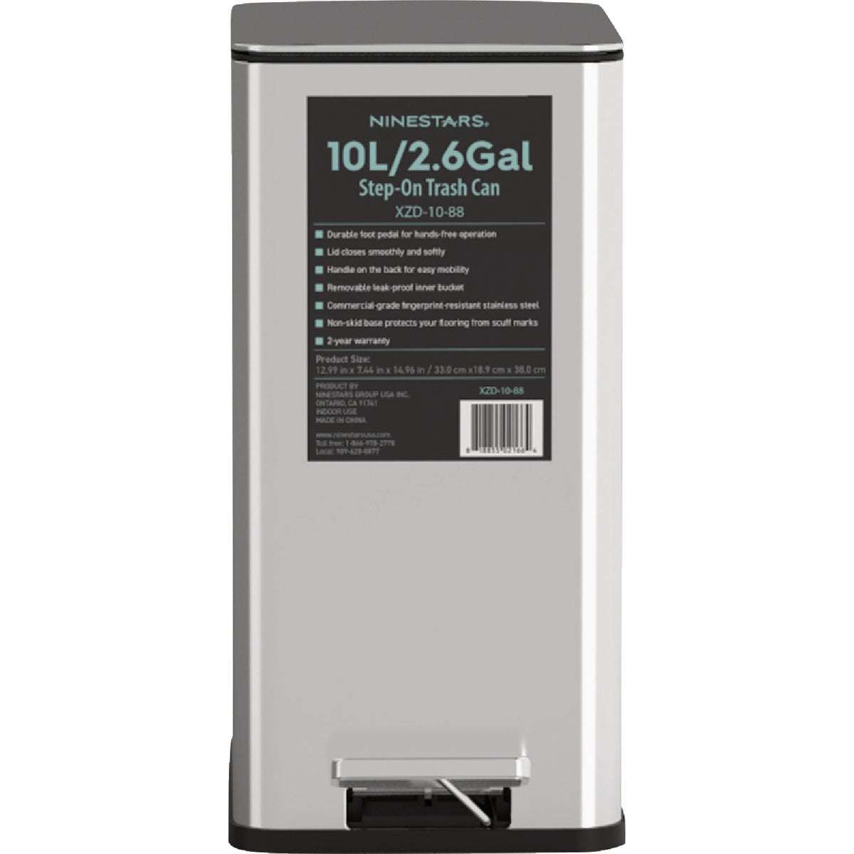 Honey Can Do 8 Liter Satin Stainless Steel Step-On Wastebasket