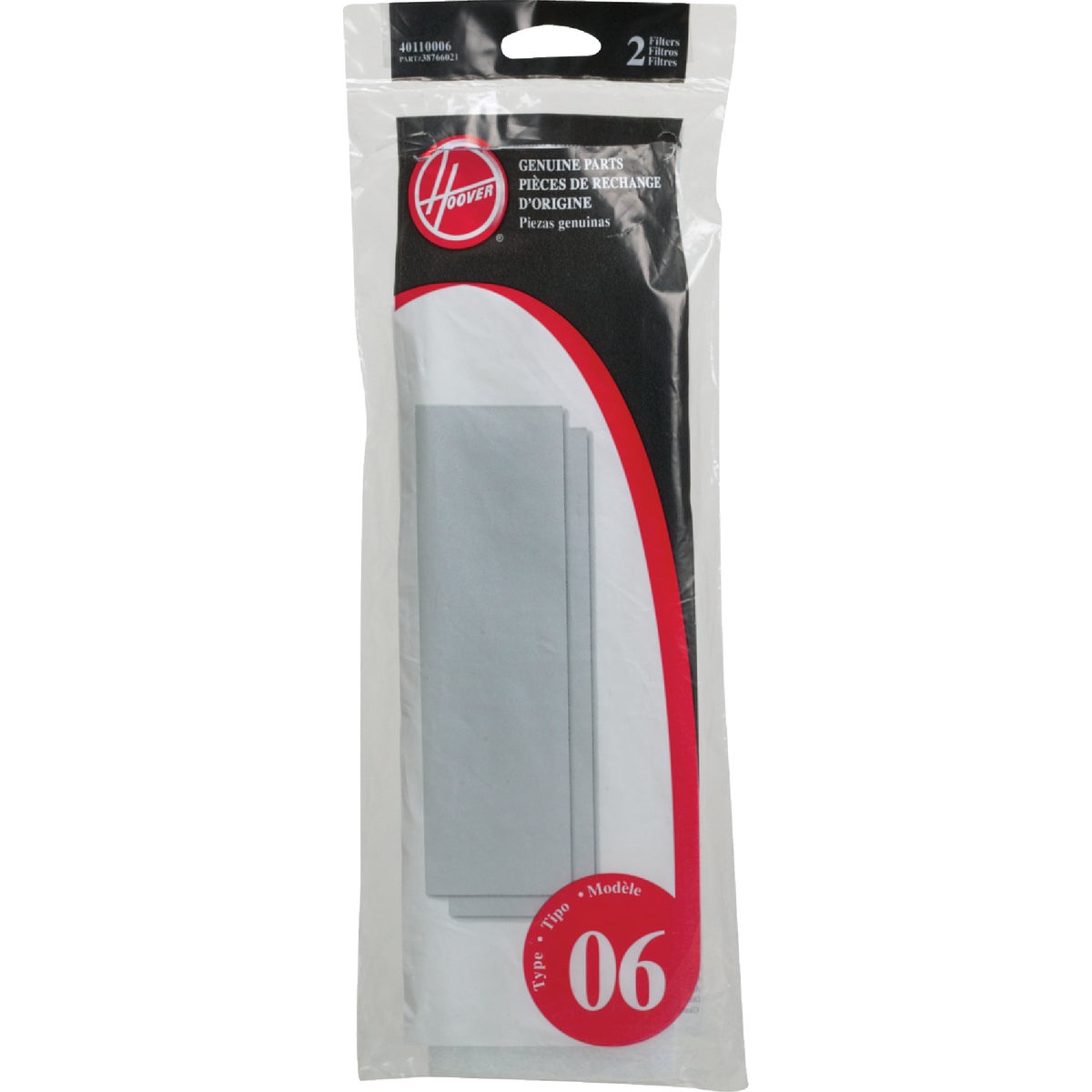 Hoover WindTunnel Final Vacuum Filter