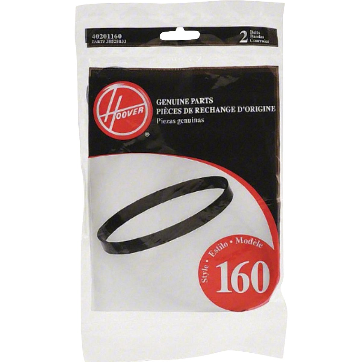 Hoover Style 160 Vacuum Cleaner Belt