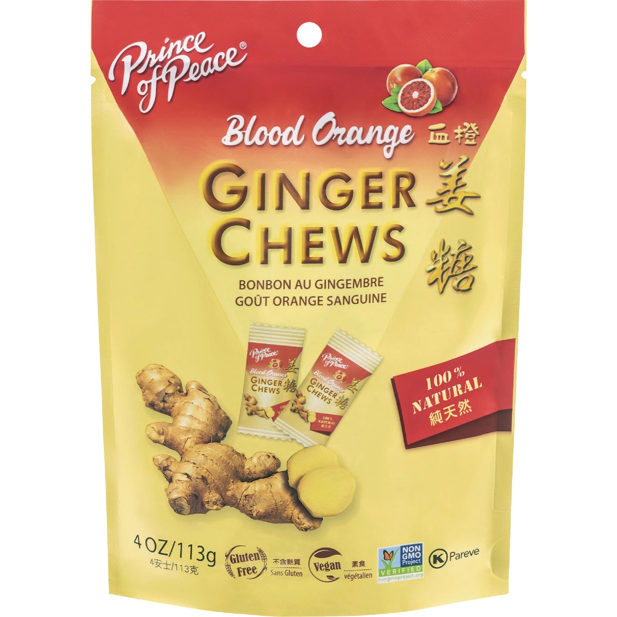 Prince of Peace 4 Oz. Blood Orange Ginger Chews