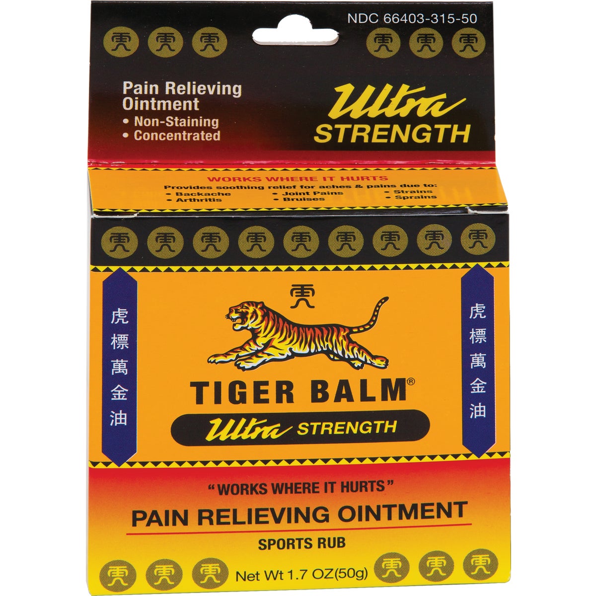 Tiger Balm 1.7 Oz. Ultra Strength Pain Relieving Ointment