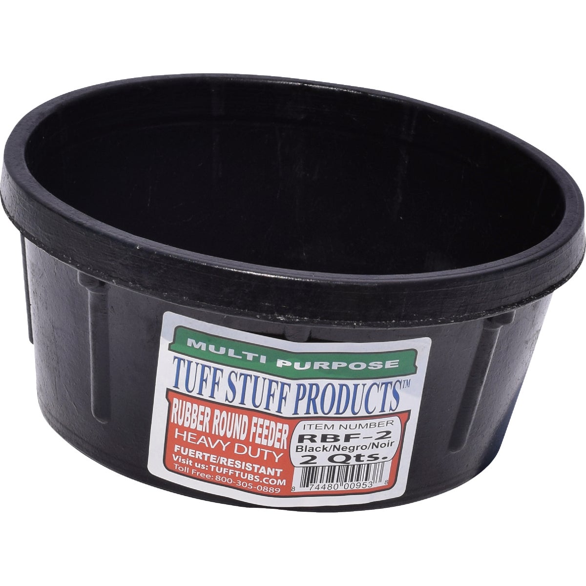 Tuff Stuff 2 Qt. Round Rubber Feeder