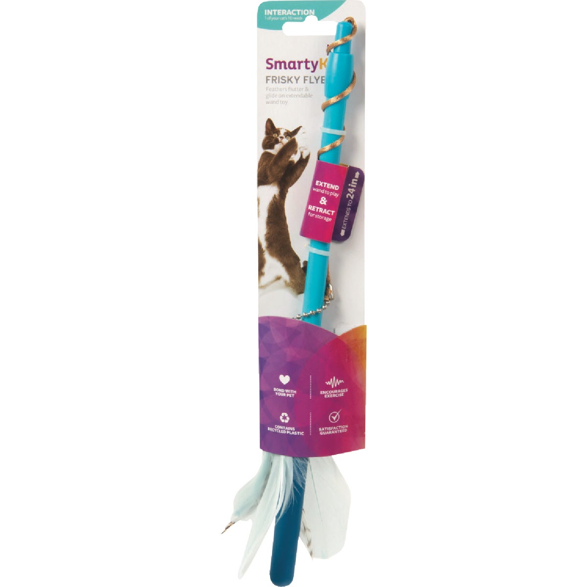 SmartyKat Frisky Flyer Extendable Feather Wand Cat Toy