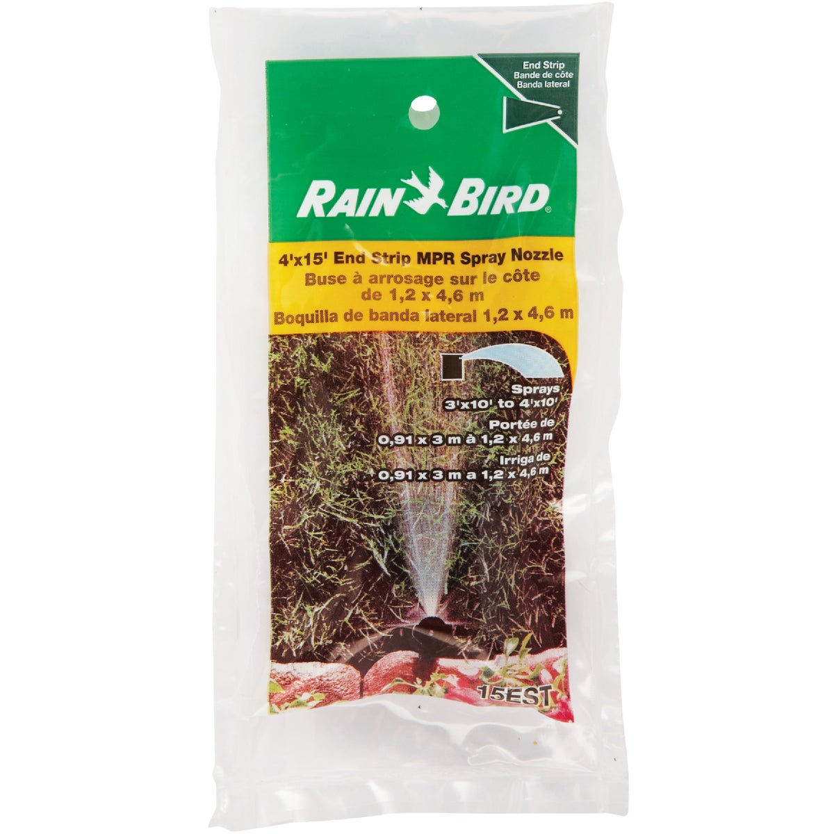 Rain Bird Plastic Spray Head Nozzle