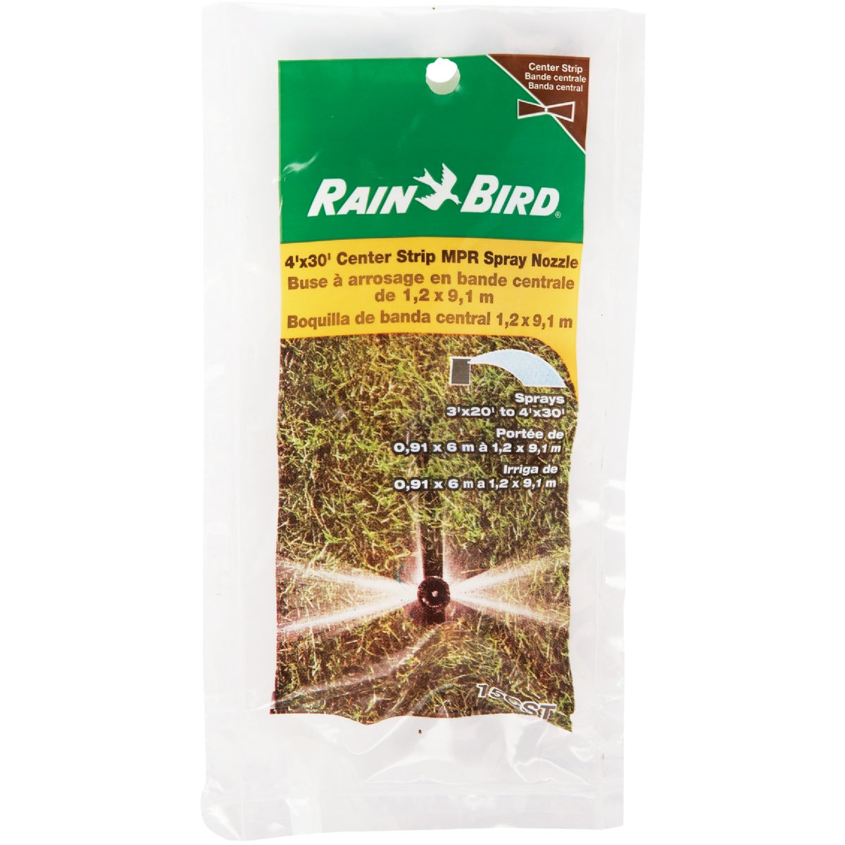 Rain Bird Plastic Spray Head Nozzle