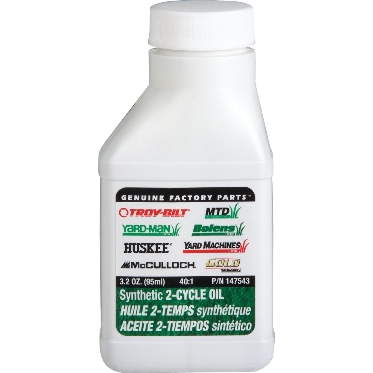 MTD Synthetic 2-Cycle Motor Oil