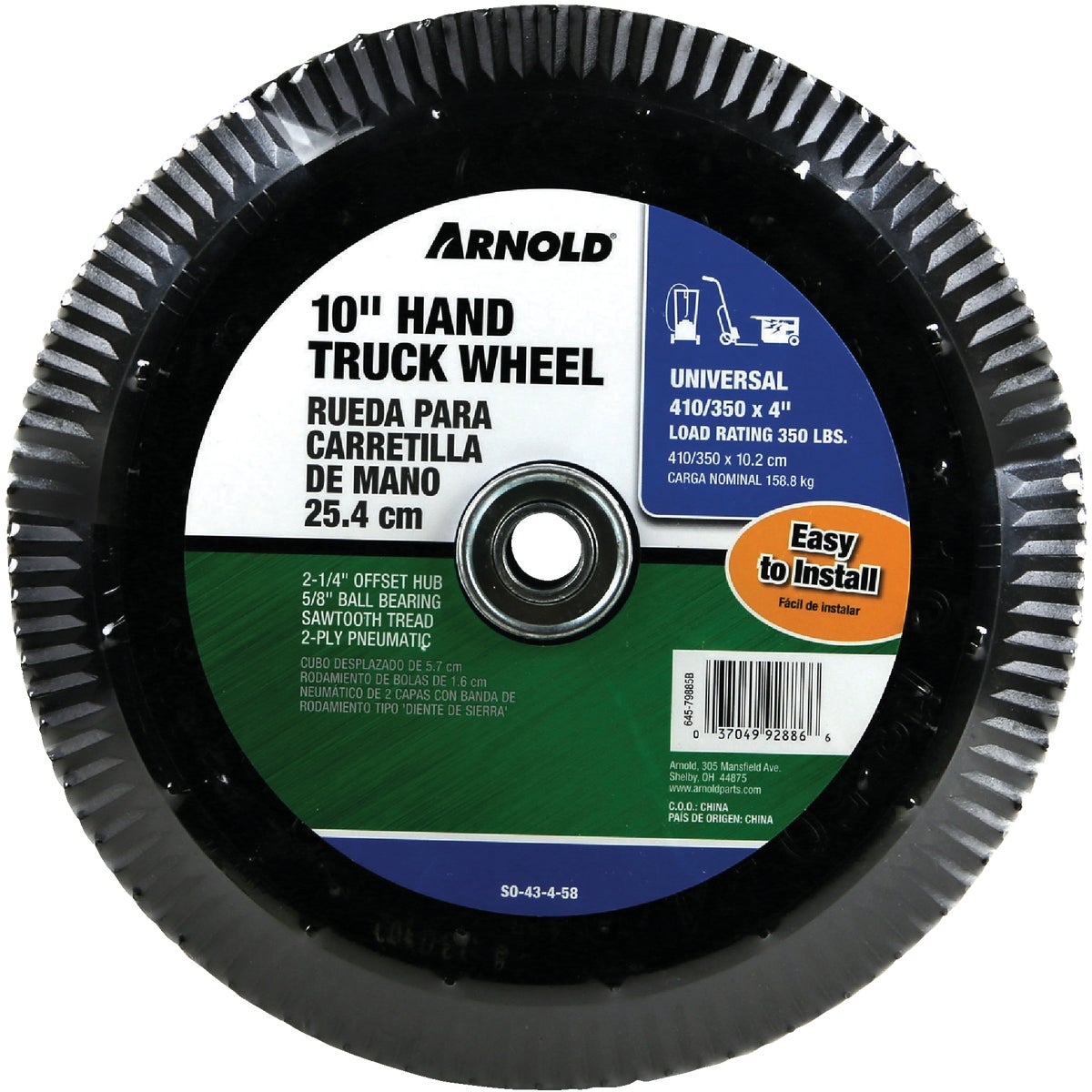 Arnold 410/350×4 Replacement Wheel Assembly