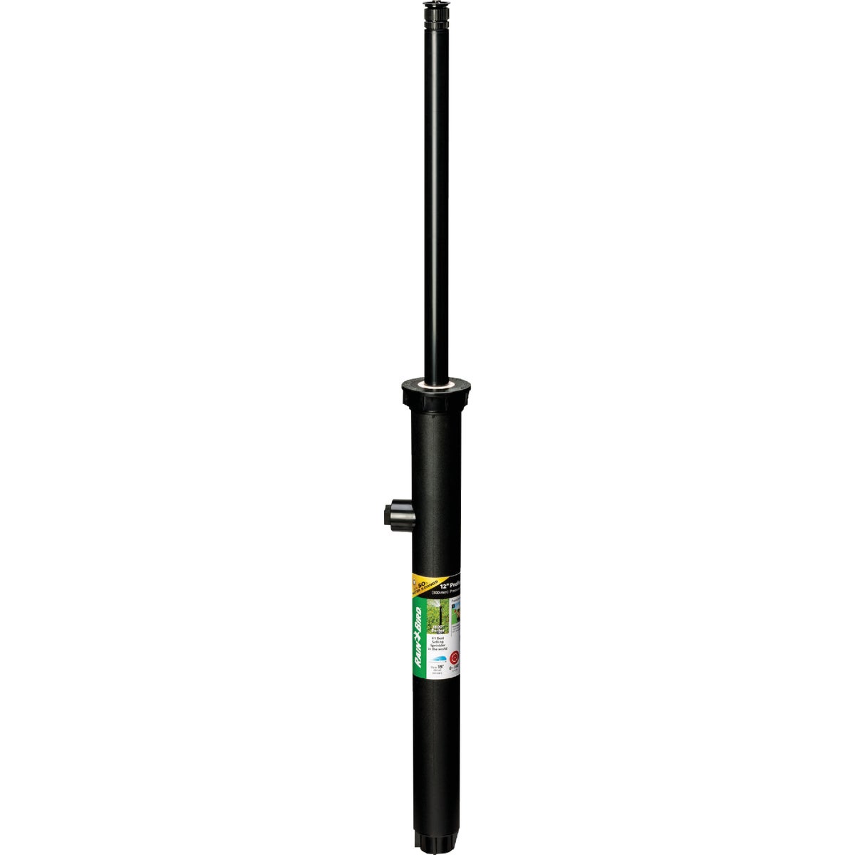 Rain Bird 1800 Series 12 In. Pressure Regulating Seal-a-Matic 15 Ft. Adjustable Pop-Up Head Sprinkler