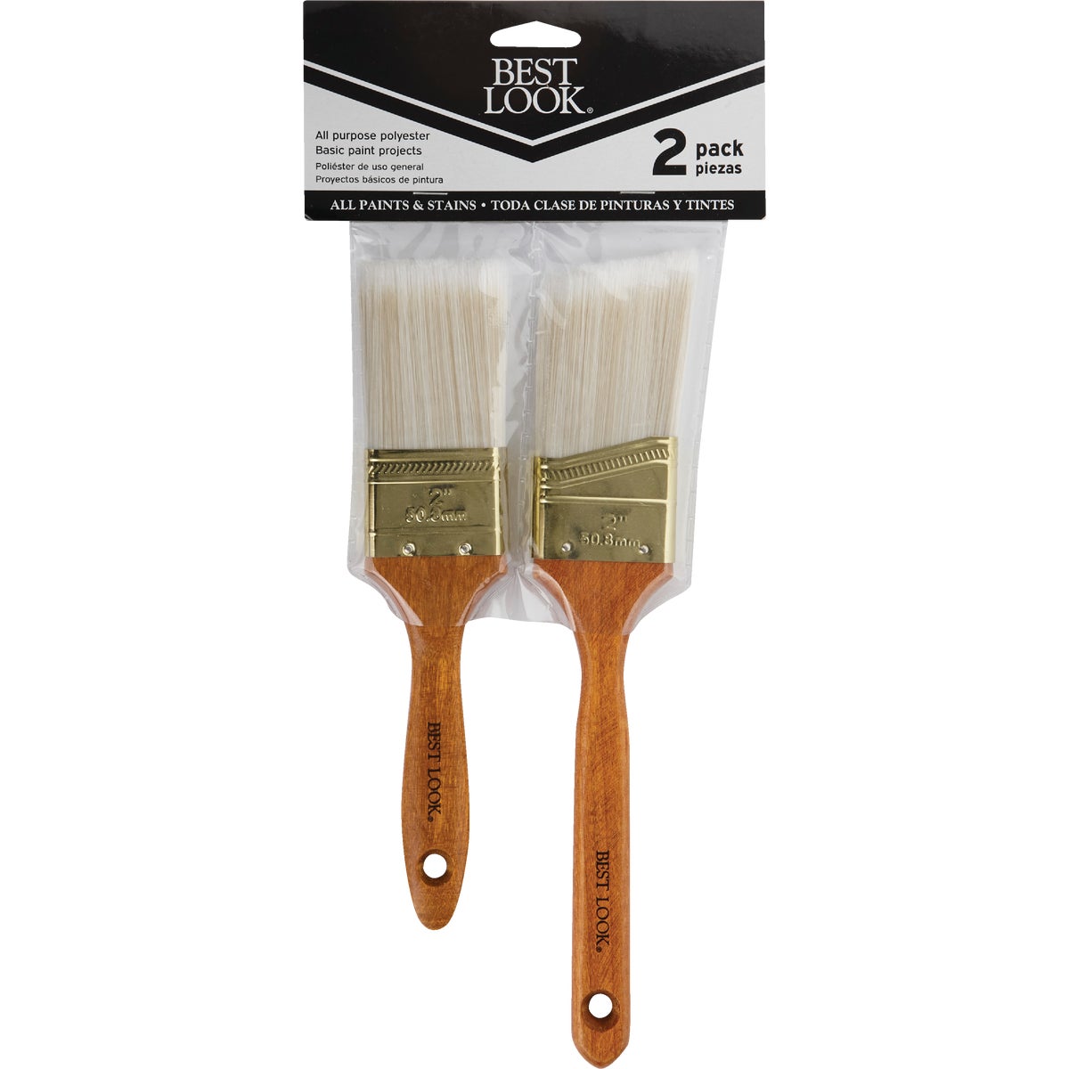 2PC GP PAINT BRUSH SET