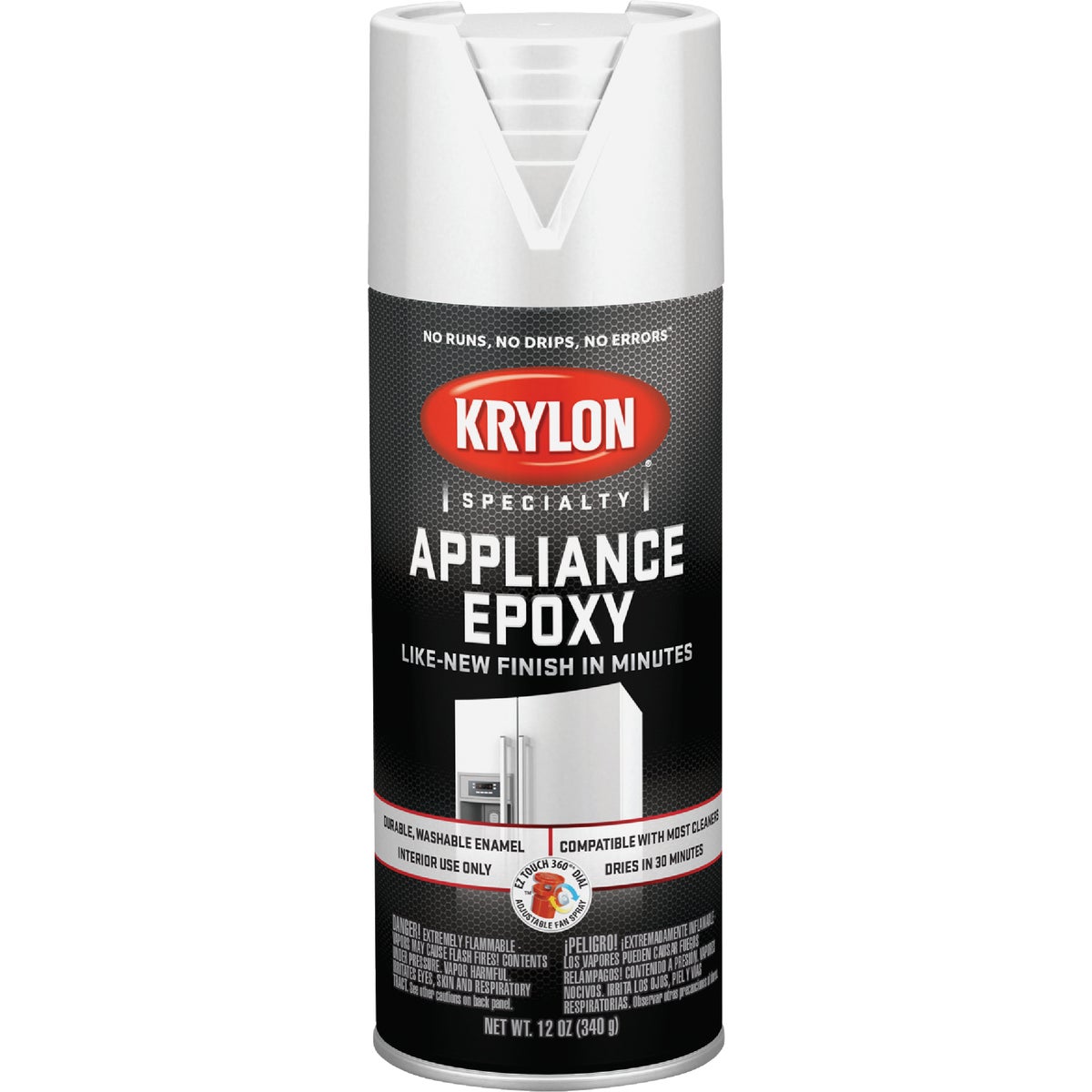 Krylon Gloss Epoxy White 12 Oz. Appliance Spray Paint