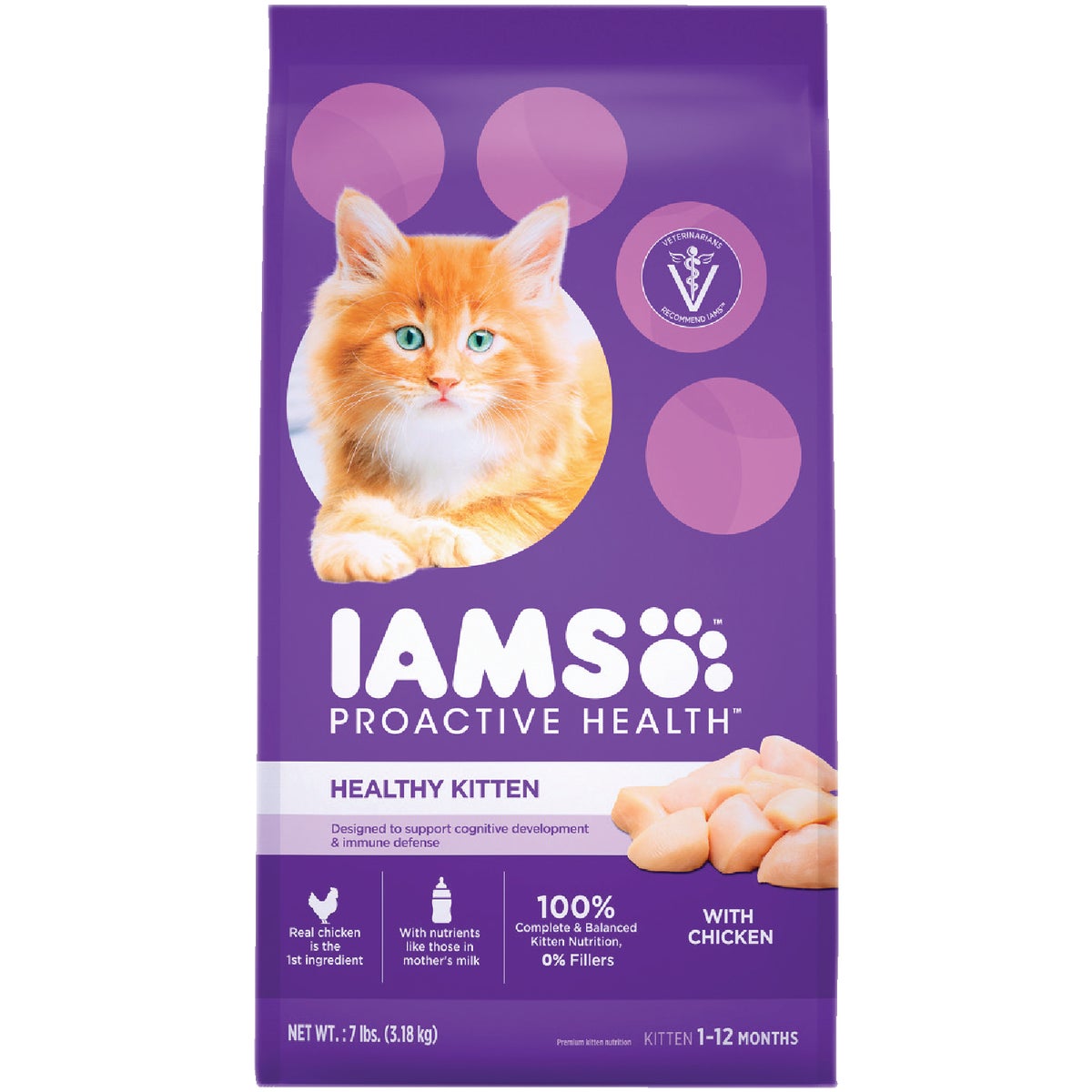 7LB IAMS KITTEN FOOD