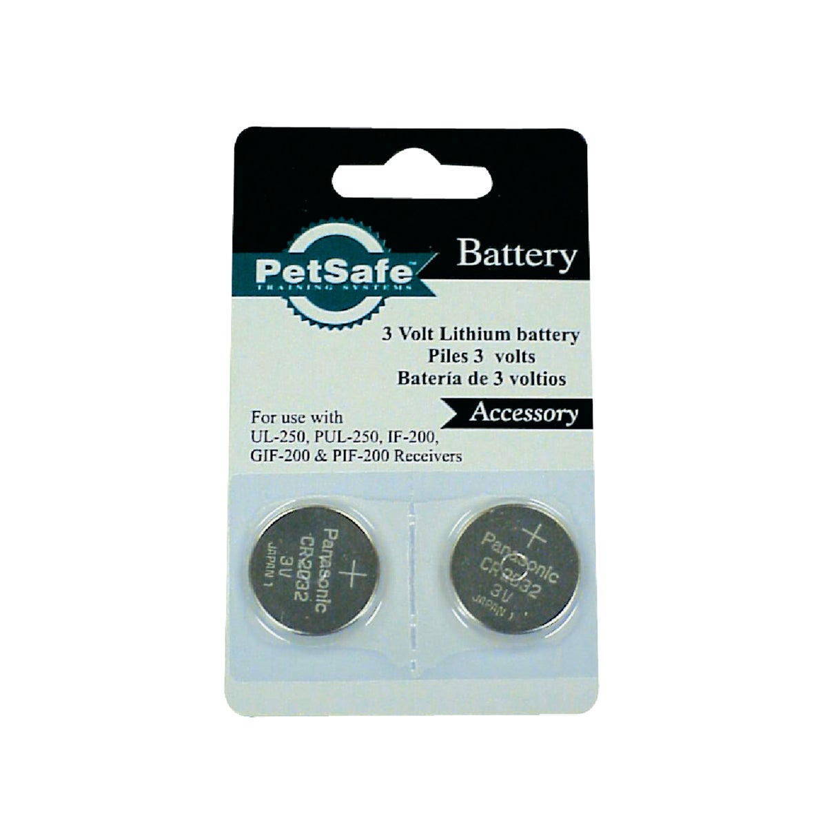 Petsafe 3V Dog Collar Replacement Lithium Battery (2-Pack)