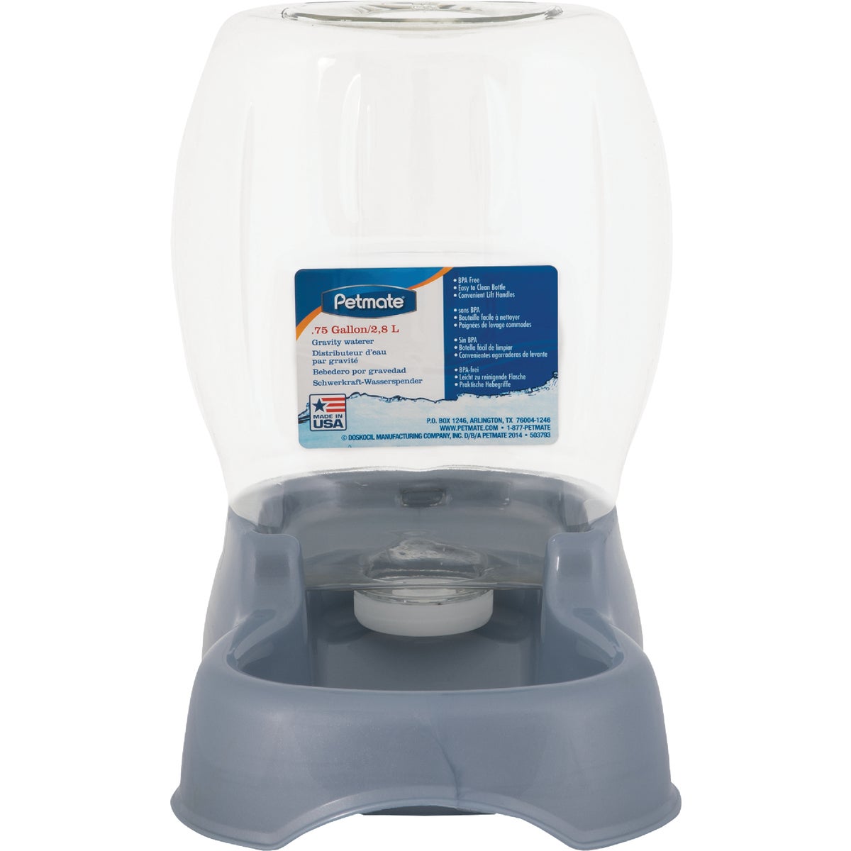 .75GAL PET GRVTY WATERER