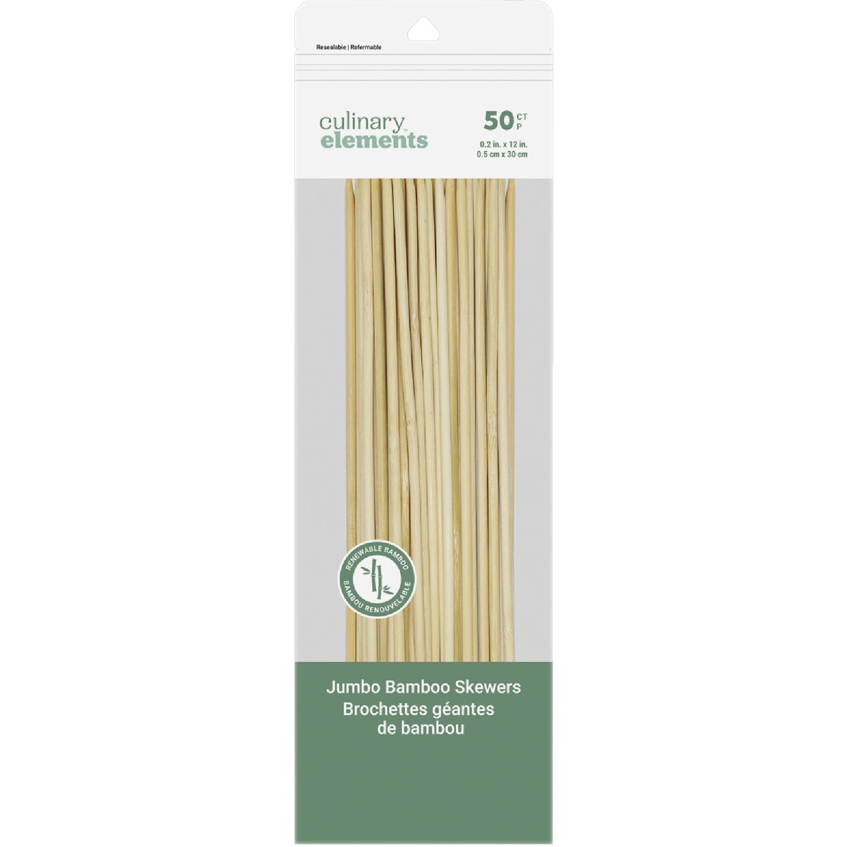 Jacent 12 In. Bamboo Skewer (50-Pack)